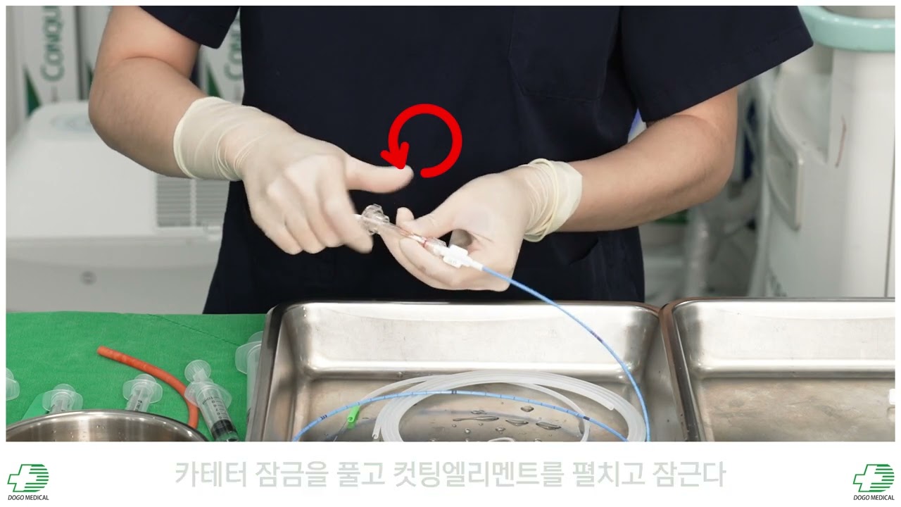 의료기기